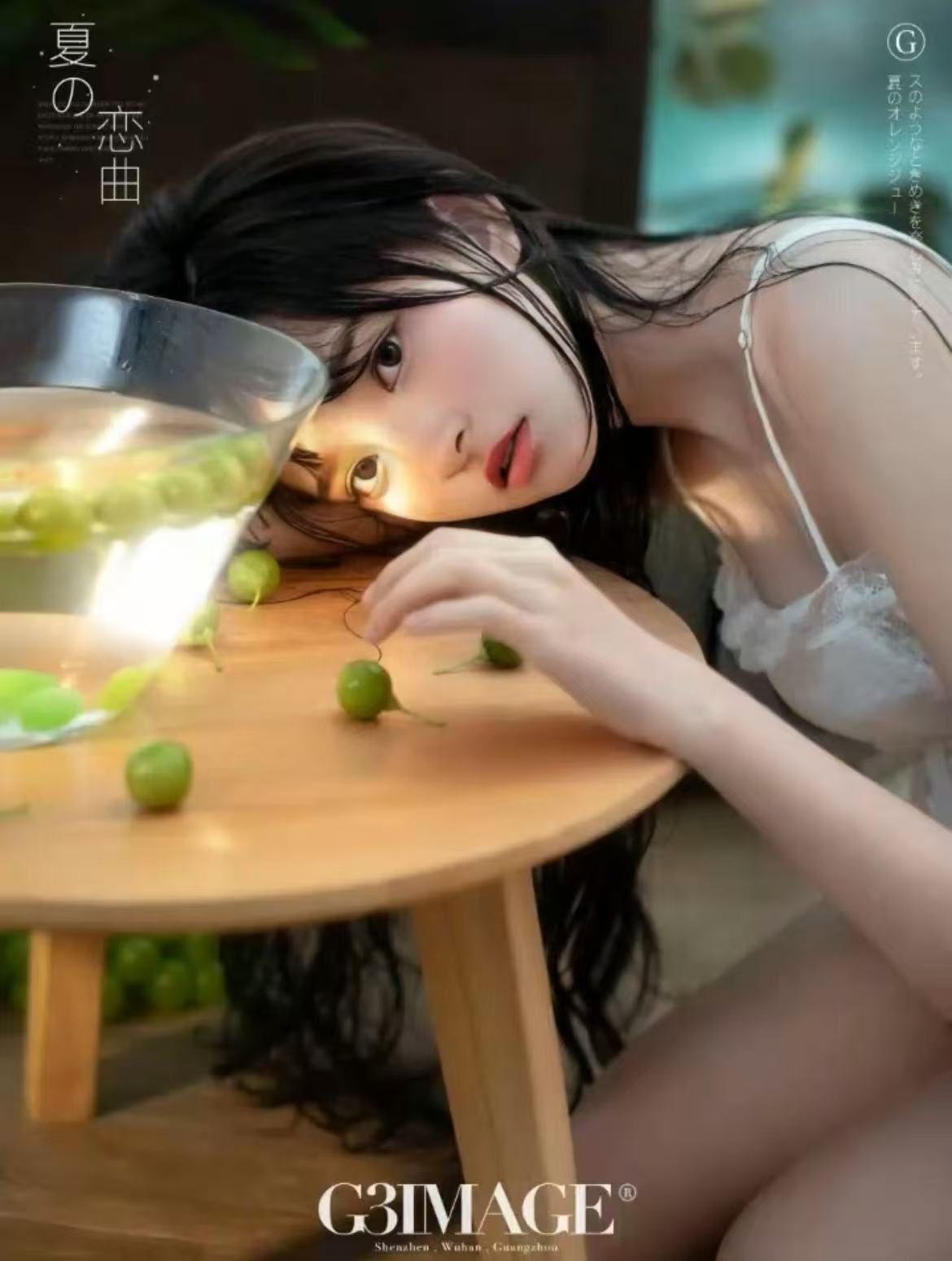 Ada - Photo 5