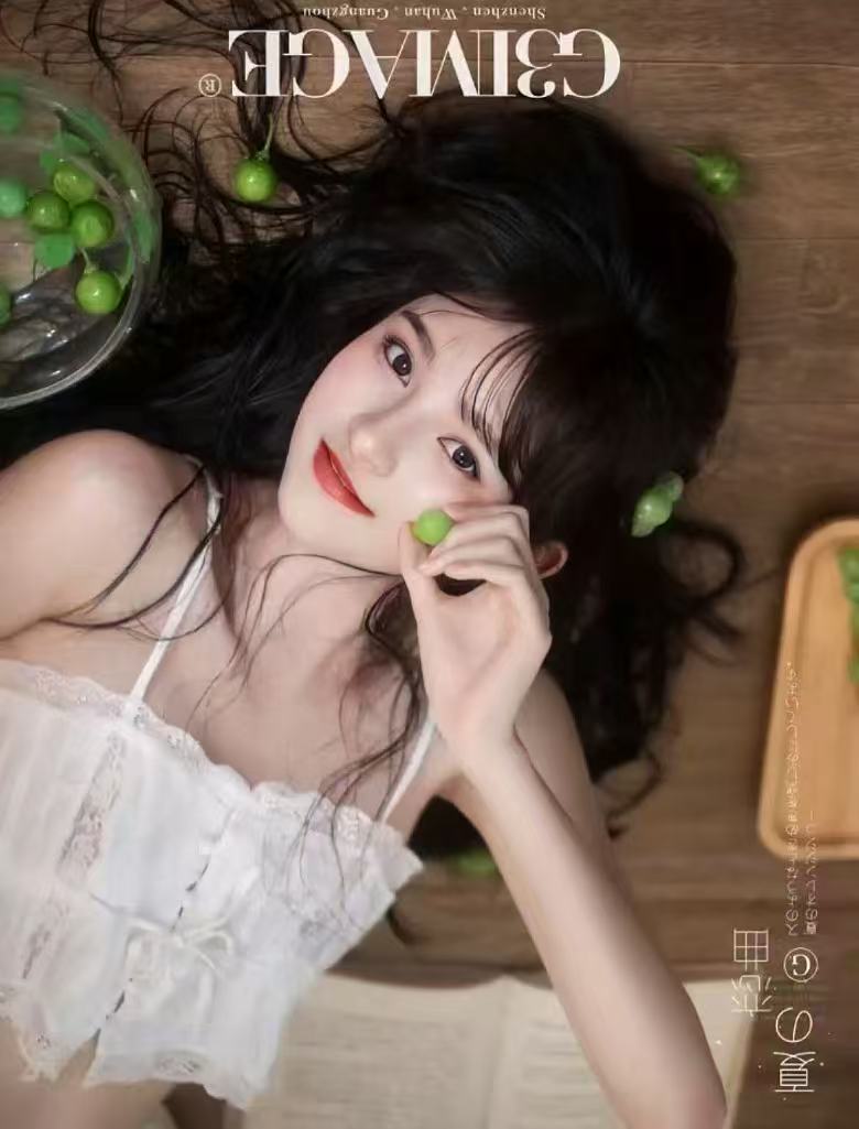 Ada - Photo 3