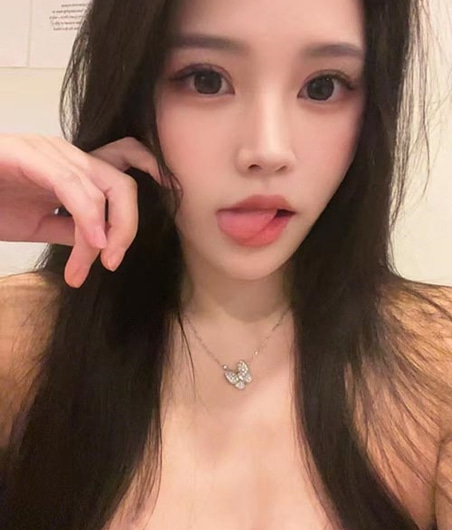 Nana - Photo 2