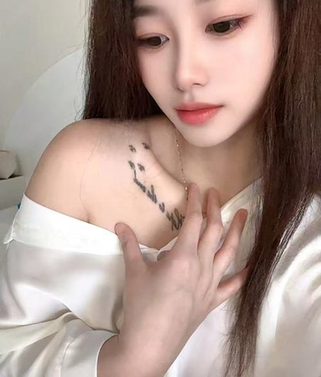 Jiajia - Photo 2