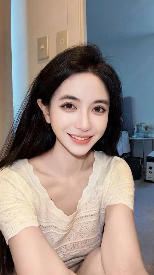 Mina - Photo 2