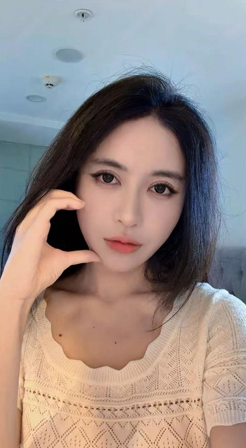 Mina - Photo 3
