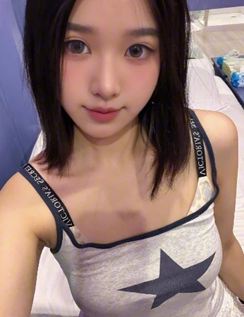 Vicky - Photo 2