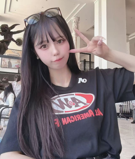 Mina - Photo 2